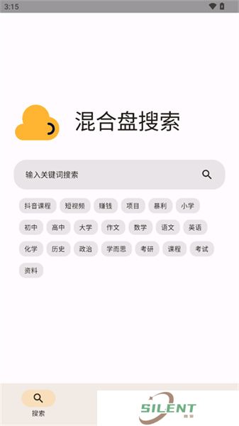 混合盘app