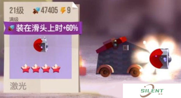 喵星大作战下载