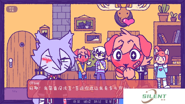 完美末日3