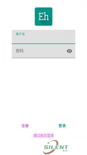 ehviewer绿色版1.9.4.0