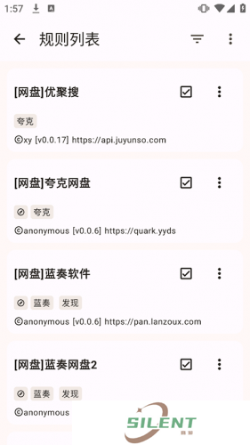 混合盘app