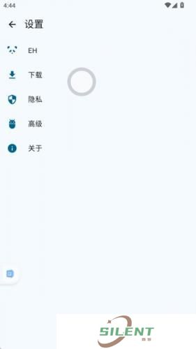ehviewer绿色版1.9.9.6