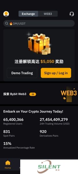 BybitApp设置中文