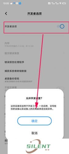 飞智游戏厅老版本