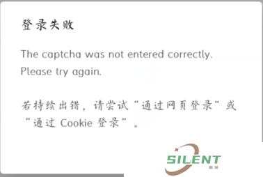 EHviewer官方版