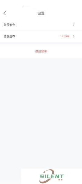 jk漫画2025