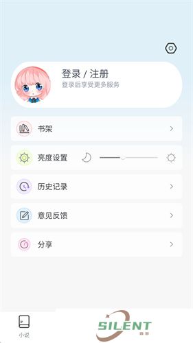jk漫画安装包