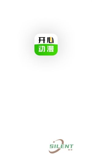 开心动漫