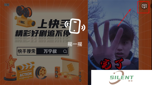 iptv永久免费版