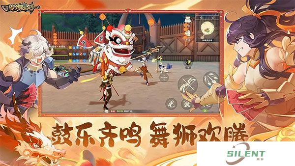 狩猎时刻安卓版