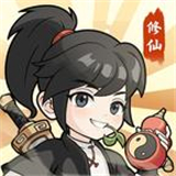 重生道长模拟器手机版