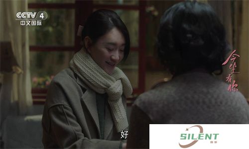 星火海外版