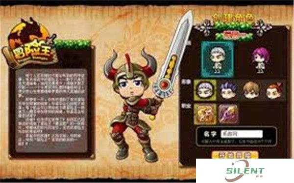 冒险王精灵物语手游
