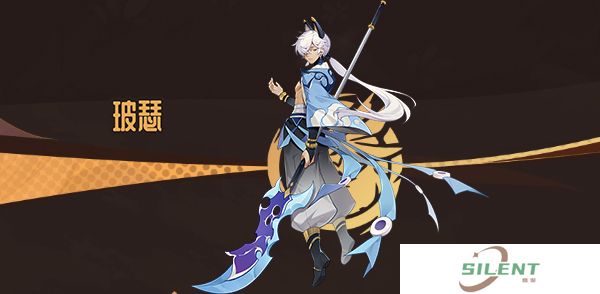 狩猎时刻安卓版