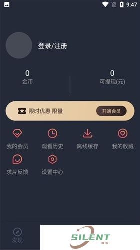 clicli动漫正式版