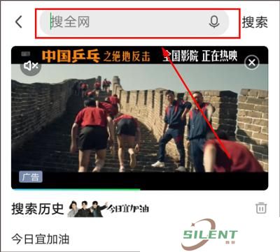 iptv永久免费版