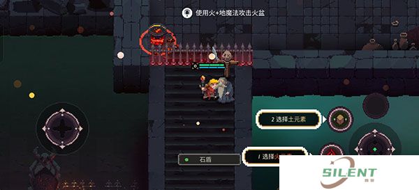 元素地牢正版