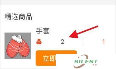 冒泡社区老版本