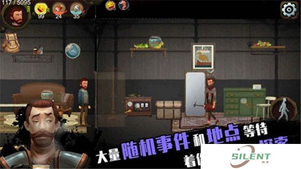归家异途手机版