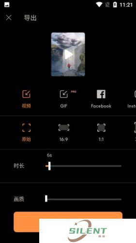 Motionleap安卓版