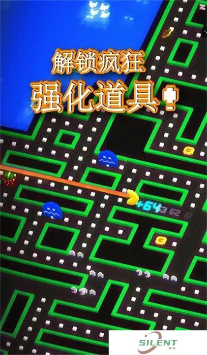吃豆人256