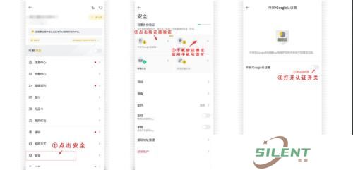 bnb交易所官网版