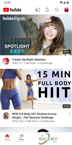 YouTube