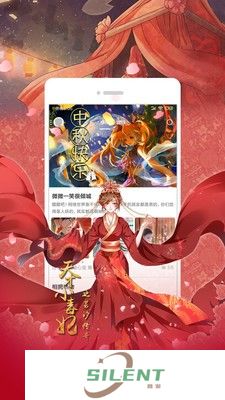 布卡漫画