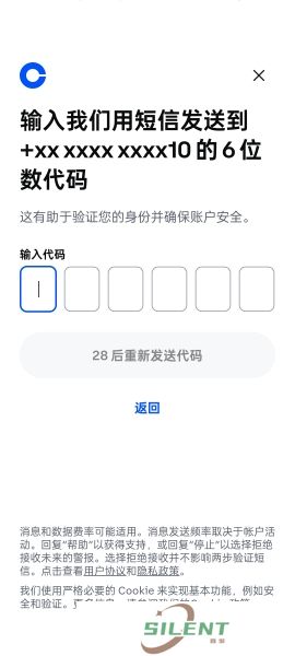 coinbase中文版账号注册