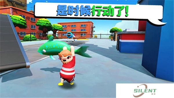快递员模拟器