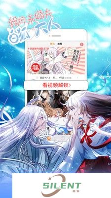 布卡漫画