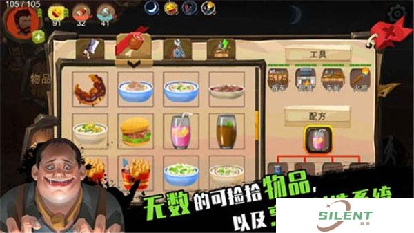 归家异途手机版