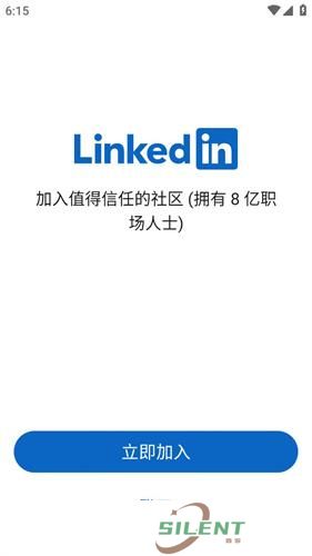 linkedin国际版