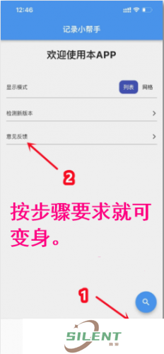 clicli动漫正式版