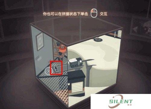 笼中窥梦手游截图
