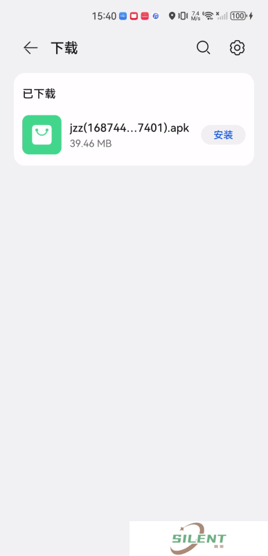 剧追追纯净版