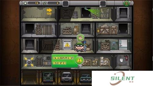 神偷鲍勃4汉化版截图