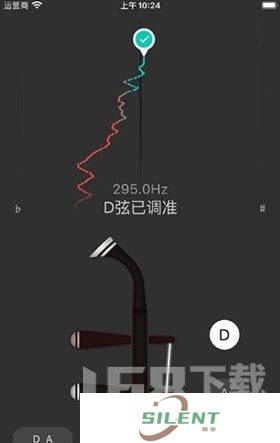 二胡调音大师
