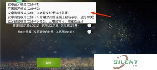 魅影app下载免费版