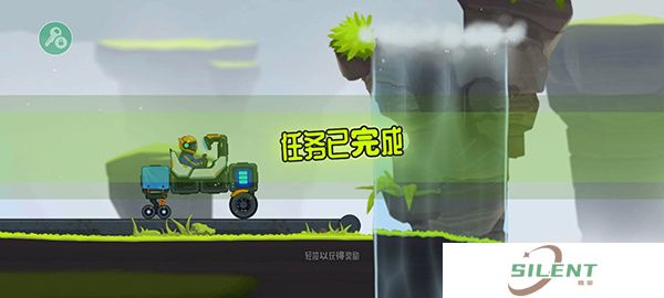 越野太空车2中文版