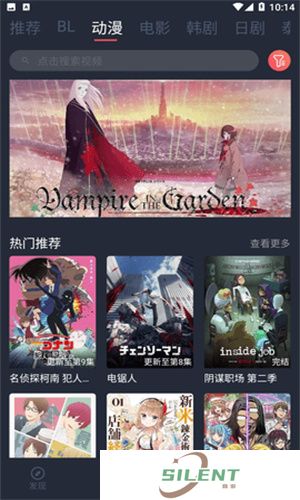 豚豚剧app