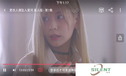 豚豚剧