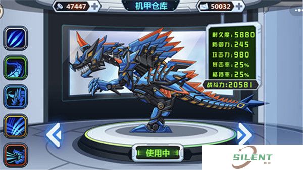 龙兽争霸手游