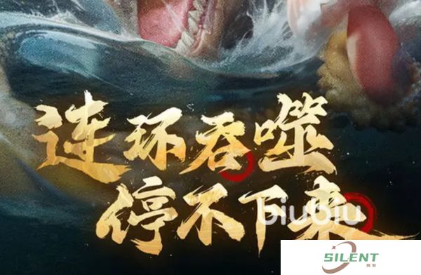 山海经幻想录嫦娥和九尾狐哪个厉害 嫦娥和九尾狐强度介绍
