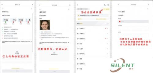 bnb交易所官网版