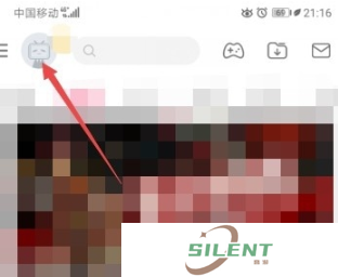 哔哩哔哩修仙模式是什么