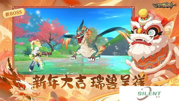狩猎时刻安卓版
