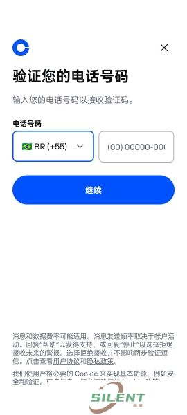 coinbase中文版账号注册