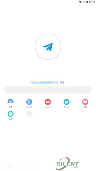 网梭浏览器