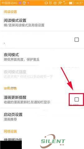 布卡漫画
